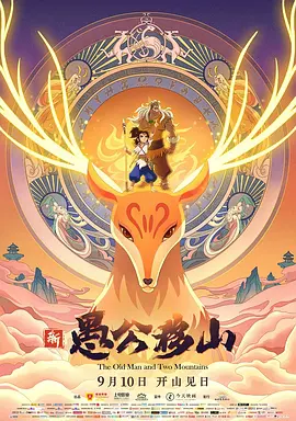 国产福利91