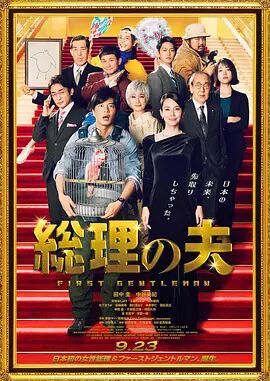 a级毛片在线免费看