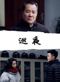 啦啦啦高清视频